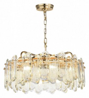 Подвесная люстра Odeon Light Bullon 5069/10 в Губахе - gubaha.mebel24.online | фото 2
