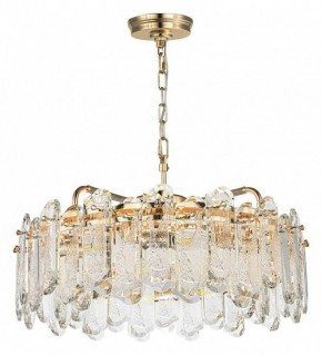 Подвесная люстра Odeon Light Bullon 5069/10 в Губахе - gubaha.mebel24.online | фото 3