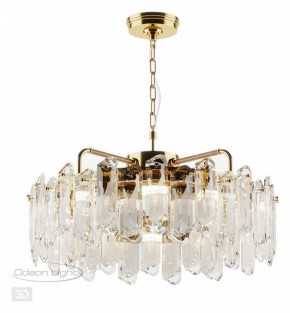 Подвесная люстра Odeon Light Bullon 5069/10 в Губахе - gubaha.mebel24.online | фото 4