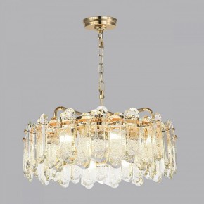 Подвесная люстра Odeon Light Bullon 5069/10 в Губахе - gubaha.mebel24.online | фото 5