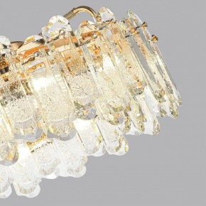 Подвесная люстра Odeon Light Bullon 5069/10 в Губахе - gubaha.mebel24.online | фото 7