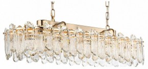 Подвесная люстра Odeon Light Bullon 5069/12 в Губахе - gubaha.mebel24.online | фото