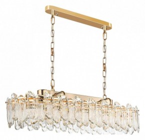 Подвесная люстра Odeon Light Bullon 5069/12 в Губахе - gubaha.mebel24.online | фото 3