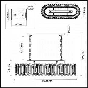 Подвесная люстра Odeon Light Bullon 5069/12 в Губахе - gubaha.mebel24.online | фото 5