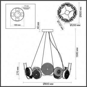 Подвесная люстра Odeon Light Caramella 5416/95L в Губахе - gubaha.mebel24.online | фото 5