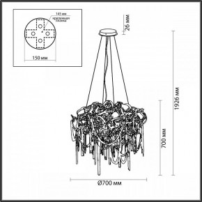Подвесная люстра Odeon Light Chainy 5067/12 в Губахе - gubaha.mebel24.online | фото 5