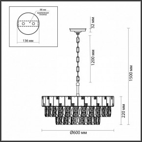Подвесная люстра Odeon Light Chessi 5076/12 в Губахе - gubaha.mebel24.online | фото 5