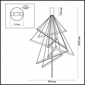 Подвесная люстра Odeon Light Cometa 3860/96L в Губахе - gubaha.mebel24.online | фото 7