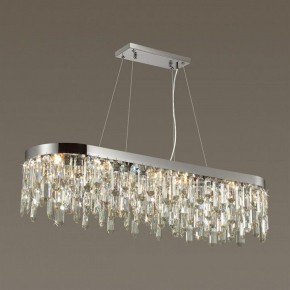 Подвесная люстра Odeon Light Dakisa 4985/12 в Губахе - gubaha.mebel24.online | фото 2