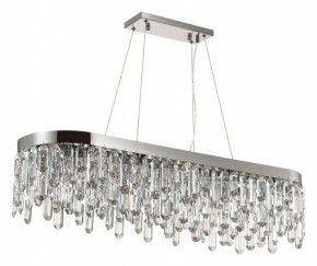 Подвесная люстра Odeon Light Dakisa 4985/12 в Губахе - gubaha.mebel24.online | фото 3