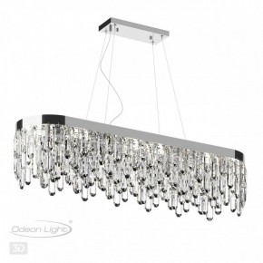 Подвесная люстра Odeon Light Dakisa 4985/12 в Губахе - gubaha.mebel24.online | фото 5