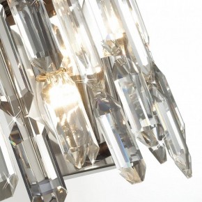 Подвесная люстра Odeon Light Dakisa 4985/12 в Губахе - gubaha.mebel24.online | фото 8