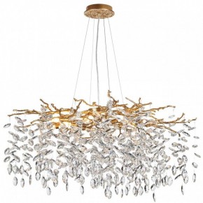 Подвесная люстра Odeon Light Delica 4969/12 в Губахе - gubaha.mebel24.online | фото