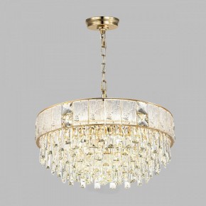 Подвесная люстра Odeon Light Fiesta 5070/12 в Губахе - gubaha.mebel24.online | фото