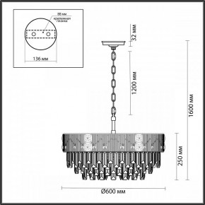 Подвесная люстра Odeon Light Fiesta 5070/12 в Губахе - gubaha.mebel24.online | фото 2