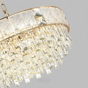Подвесная люстра Odeon Light Fiesta 5070/12 в Губахе - gubaha.mebel24.online | фото 3