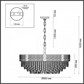 Подвесная люстра Odeon Light Fiesta 5070/21 в Губахе - gubaha.mebel24.online | фото 5