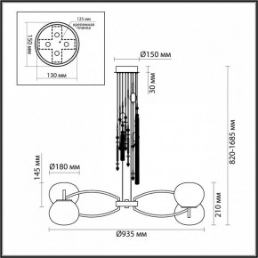 Подвесная люстра Odeon Light Fiolent 5432/8 в Губахе - gubaha.mebel24.online | фото 7