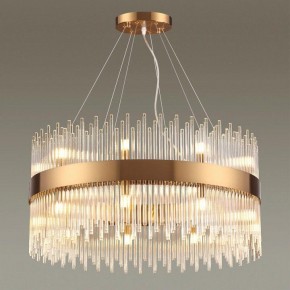 Подвесная люстра Odeon Light Focco 4722/18 в Губахе - gubaha.mebel24.online | фото 4