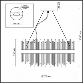 Подвесная люстра Odeon Light Focco 4722/18 в Губахе - gubaha.mebel24.online | фото 6