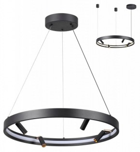 Подвесная люстра Odeon Light Fonda 4317/58L в Губахе - gubaha.mebel24.online | фото 3