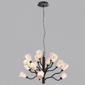 Подвесная люстра Odeon Light Gardi 5090/15 в Губахе - gubaha.mebel24.online | фото 4