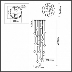 Подвесная люстра Odeon Light Jemstone 5084/120L в Губахе - gubaha.mebel24.online | фото 4