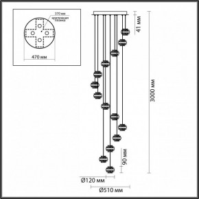 Подвесная люстра Odeon Light Klot 5031/80L в Губахе - gubaha.mebel24.online | фото 3