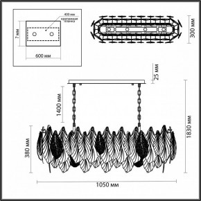 Подвесная люстра Odeon Light Lace 5052/14 в Губахе - gubaha.mebel24.online | фото 5