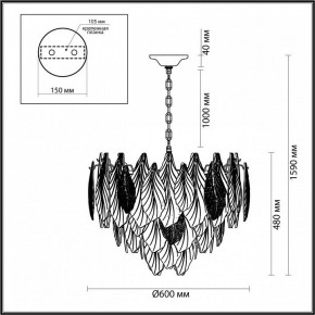 Подвесная люстра Odeon Light Lace 5052/15 в Губахе - gubaha.mebel24.online | фото 5