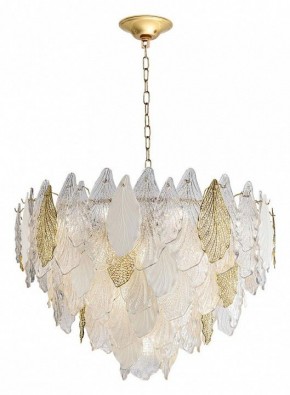 Подвесная люстра Odeon Light Lace 5052/21 в Губахе - gubaha.mebel24.online | фото