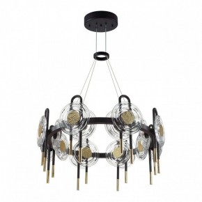 Подвесная люстра Odeon Light Magnet 5407/92L в Губахе - gubaha.mebel24.online | фото 3