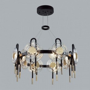 Подвесная люстра Odeon Light Magnet 5407/92L в Губахе - gubaha.mebel24.online | фото 4