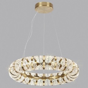 Подвесная люстра Odeon Light Mirage 5030/128L в Губахе - gubaha.mebel24.online | фото 4