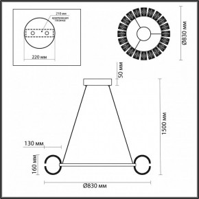 Подвесная люстра Odeon Light Mirage 5030/128L в Губахе - gubaha.mebel24.online | фото 5