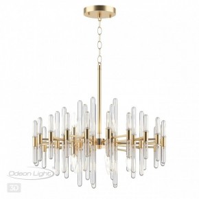 Подвесная люстра Odeon Light Stika 4988/10 в Губахе - gubaha.mebel24.online | фото 5