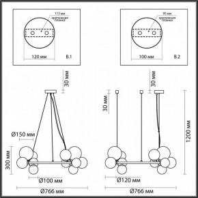 Подвесная люстра Odeon Light Tovi 4818/14 в Губахе - gubaha.mebel24.online | фото 6