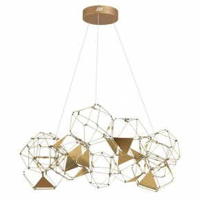 Подвесная люстра Odeon Light Trellis 5086/56L в Губахе - gubaha.mebel24.online | фото 5