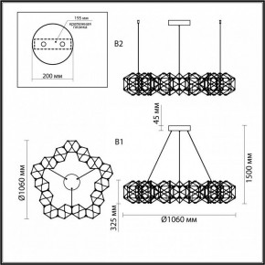 Подвесная люстра Odeon Light Trellis 5086/68L в Губахе - gubaha.mebel24.online | фото 6