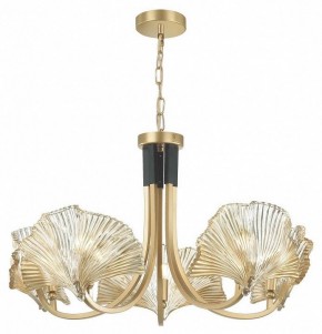 Подвесная люстра Odeon Light Ventaglio 4870/5 в Губахе - gubaha.mebel24.online | фото 3