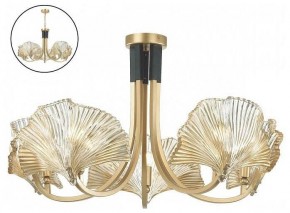 Подвесная люстра Odeon Light Ventaglio 4870/5 в Губахе - gubaha.mebel24.online | фото 4
