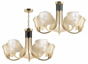 Подвесная люстра Odeon Light Ventaglio 4870/5 в Губахе - gubaha.mebel24.online | фото 5