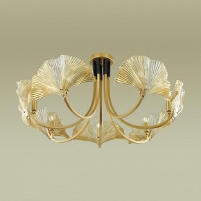 Подвесная люстра Odeon Light Ventaglio 4870/7 в Губахе - gubaha.mebel24.online | фото 2