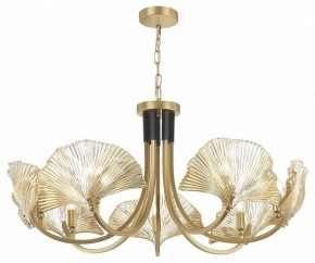Подвесная люстра Odeon Light Ventaglio 4870/7 в Губахе - gubaha.mebel24.online | фото 3