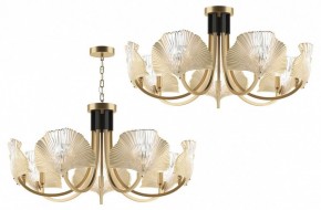 Подвесная люстра Odeon Light Ventaglio 4870/7 в Губахе - gubaha.mebel24.online | фото 4
