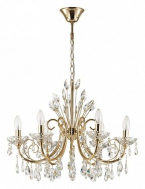 Подвесная люстра Odeon Light Versia 4977/6 в Губахе - gubaha.mebel24.online | фото 2