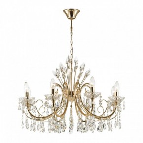 Подвесная люстра Odeon Light Versia 4977/8 в Губахе - gubaha.mebel24.online | фото 2