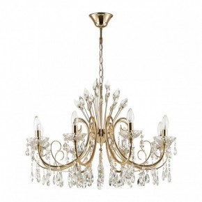Подвесная люстра Odeon Light Versia 4977/8 в Губахе - gubaha.mebel24.online | фото 3