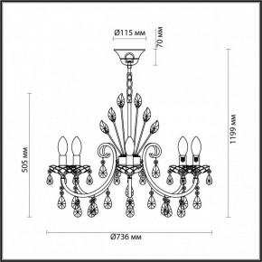 Подвесная люстра Odeon Light Versia 4977/8 в Губахе - gubaha.mebel24.online | фото 6