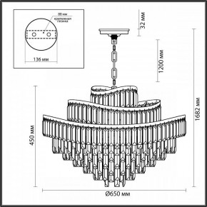 Подвесная люстра Odeon Light Wayta 5073/14 в Губахе - gubaha.mebel24.online | фото 5